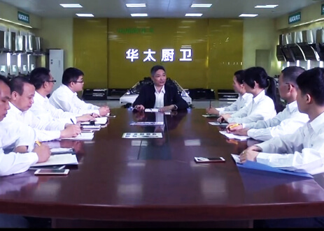 自主研發(fā)支持 全系列產(chǎn)品供應(yīng)