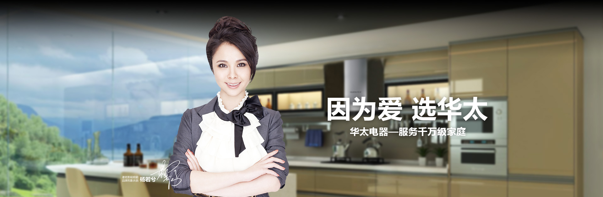 聯系我們
